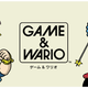 Image for article titled The Next-Gen Moneysaver: PS4, Xbox One, SodaStream, Game and Wario